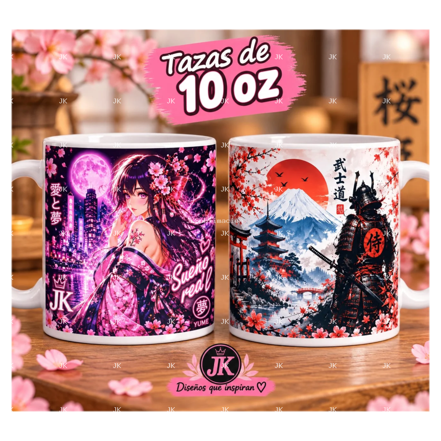 Pack de 2 Diseños Digitales JK para Tazas de 11 oz | PNG 300 DPI | Sublimación