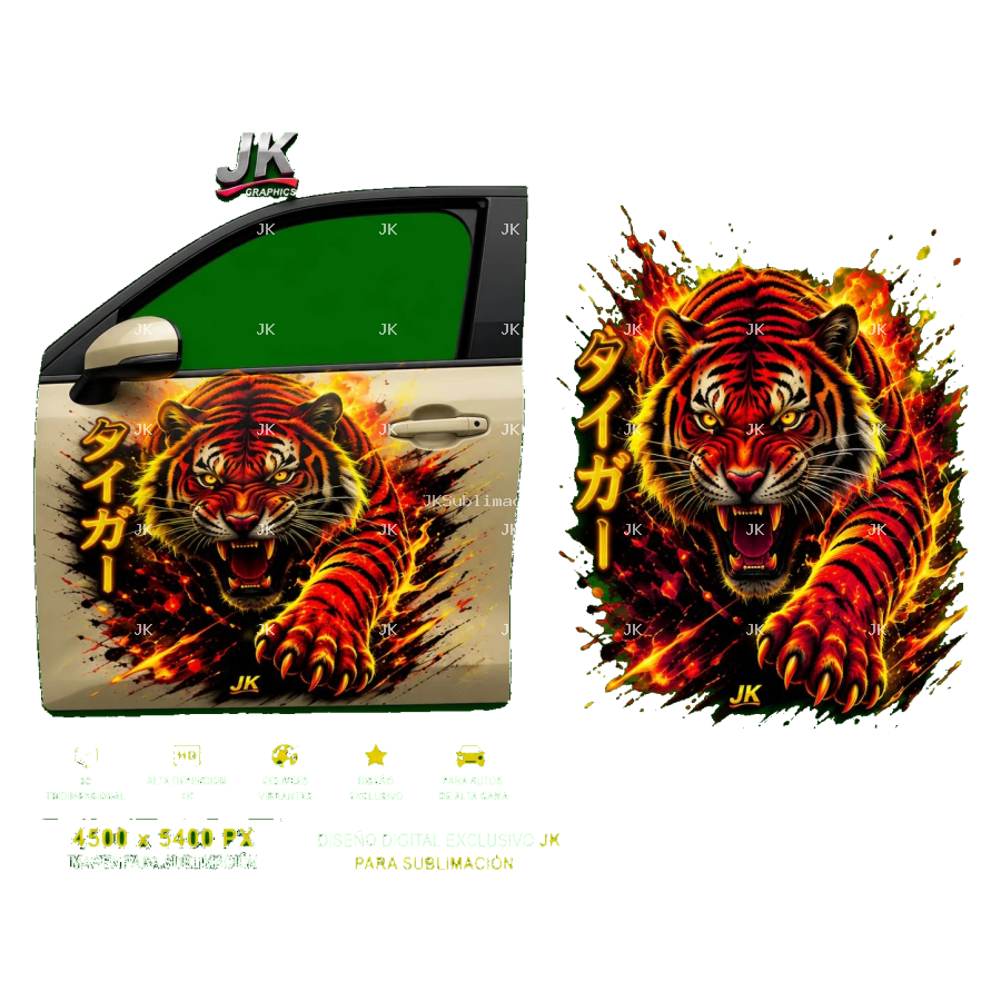 Diseño Digital JK Tigre de Fuego para Puerta de Carro