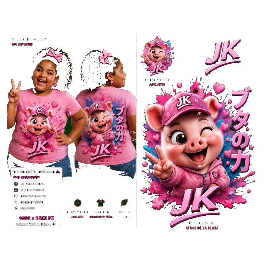 Diseño Digital JK Cerdito Rosa 3D para Pantalón de Niña