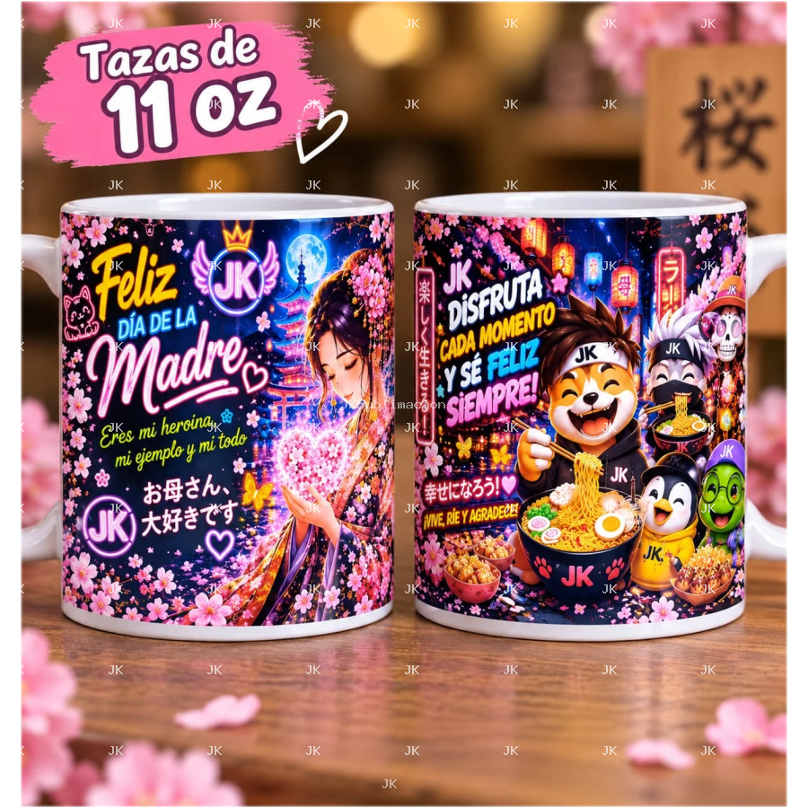 Pack de 2 Diseños Digitales JK para Tazas de 11 oz | PNG 300 DPI | Sublimación