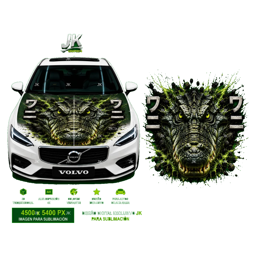 Diseño Digital JK para Tapa de Carro – Gorila Verde Estilo Japonés