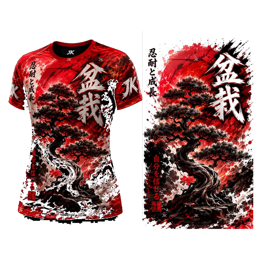 Bonsái Samurai JK – Camisa Japonesa Streetwear PNG Transparente