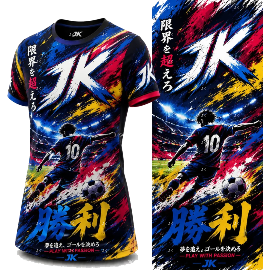 ⚽ Football Energy JK | Diseño Deportivo para Hombre PNG