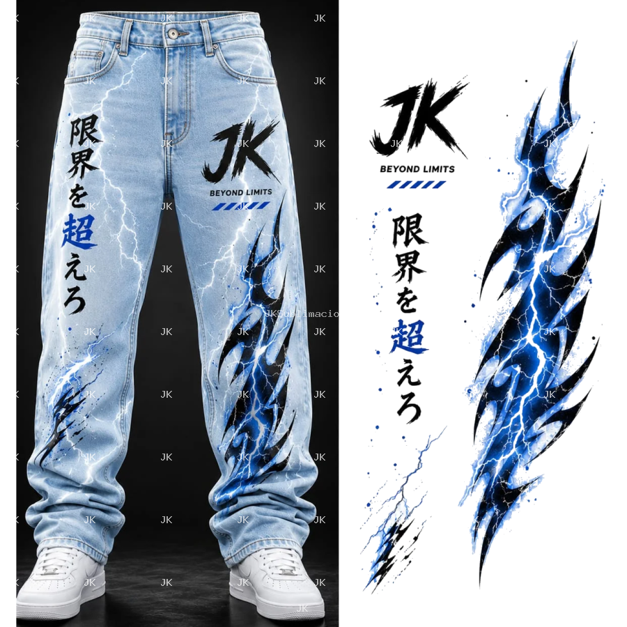 JK Blue Thunder Streetwear