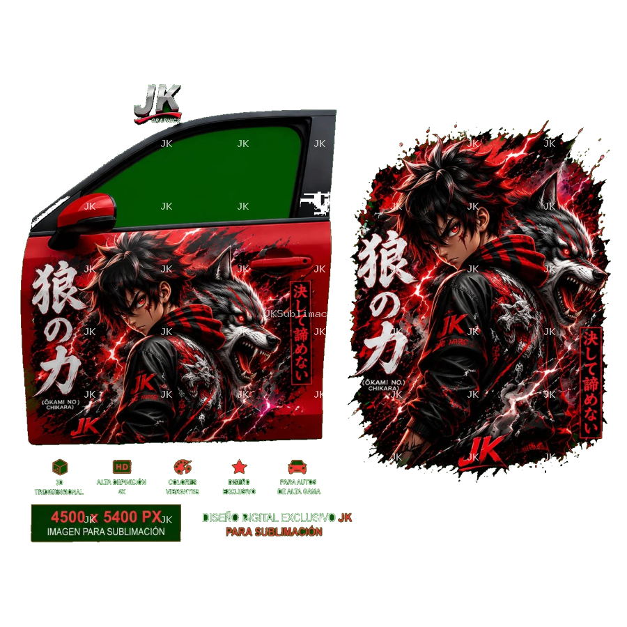 Diseño Digital JK Guerrero y Lobo Japonés para Puerta de Carro