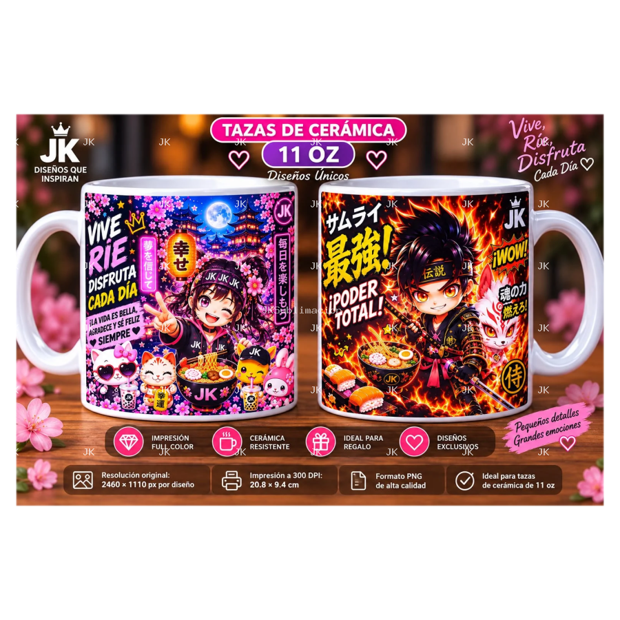 Pack de 2 Diseños Digitales JK para Tazas de Cerámica de 11 oz – PNG Alta Calidad para Sublimación