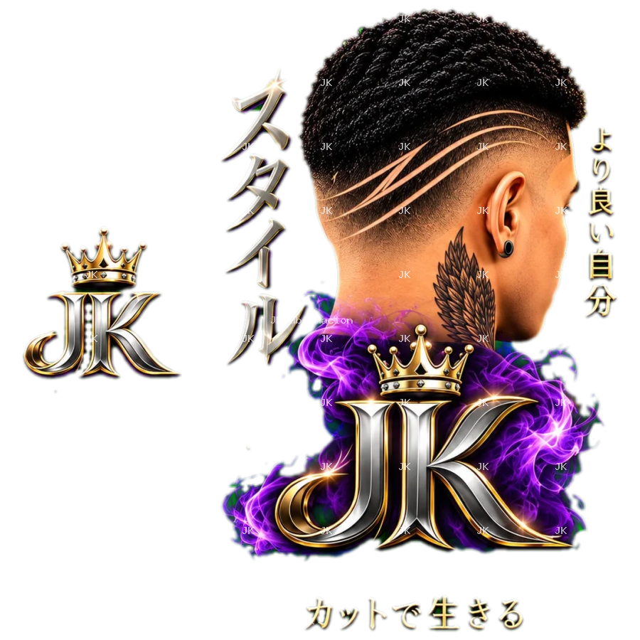 Pack de 10 diseños digitales JK Barber para camisa de hombre + 1 diseño GRATIS