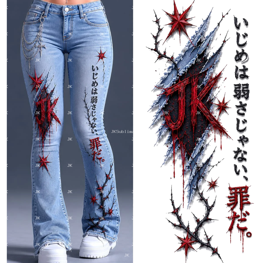Diseño Digital JK Tribal Rojo y Azul con Estrellas y Letras Japonesas para Pantalón de Mujer – Sublimación y DTF