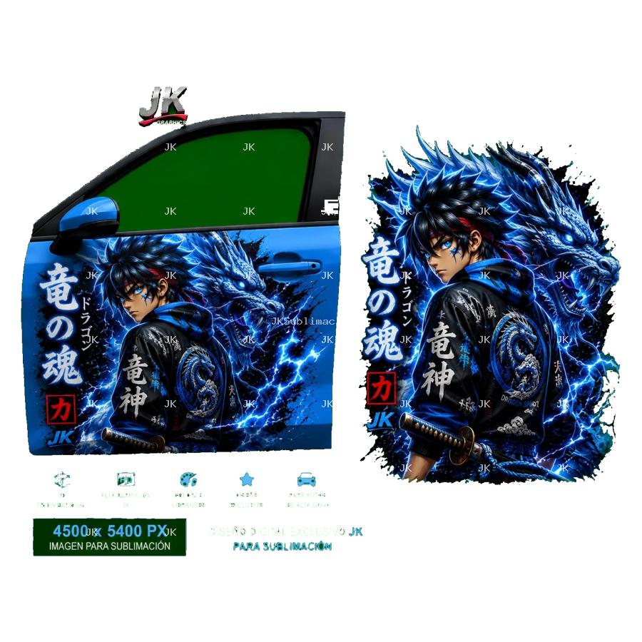 Diseño Digital JK para Puerta de Carro – Guerrero Japonés y Dragón Azul